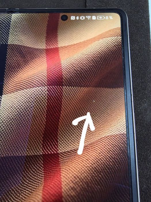 Смартфон Honor Magic V3 12/512GB Brown