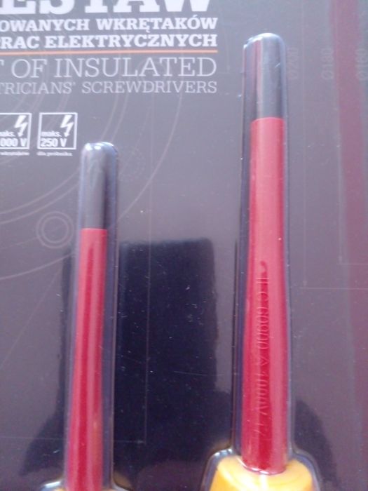 Продам професійний електронабір викруток.