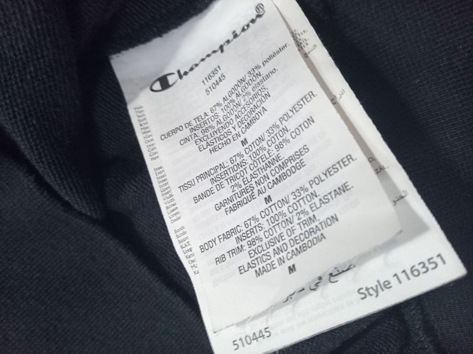 Champion never ending love світшот жіночий