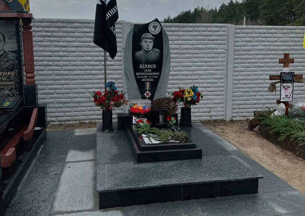Виготовляємо памʼятників в НОВИХ та СТАРИХ БЕЗРАДИЧАХ