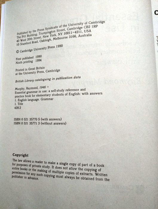 Мерфи Murphy Essential Grammar In Use English Grammar in Use ціна комп