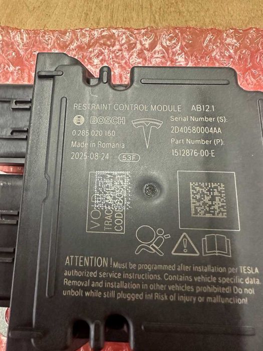 Блок керування AIRBAG (SRS) Tesla Model Y/3/SR