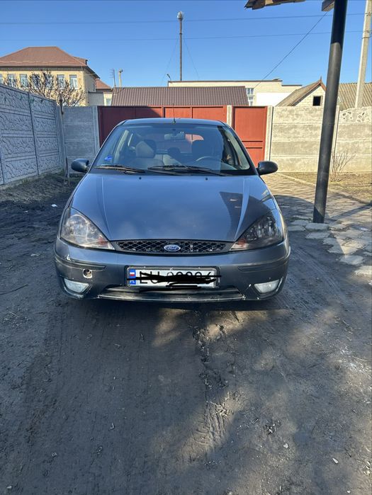 Возможен пригон.