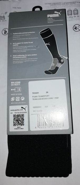 Гетры футбольные Puma football liga socks.