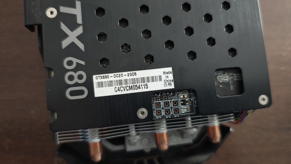 Asus GeForce GTX 680