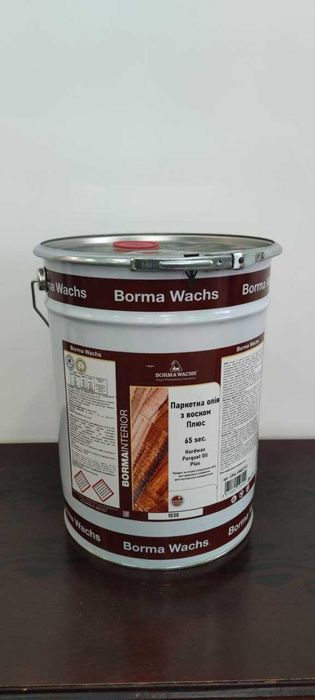 Масло віск Олія Воскова для дерева Borma 1030