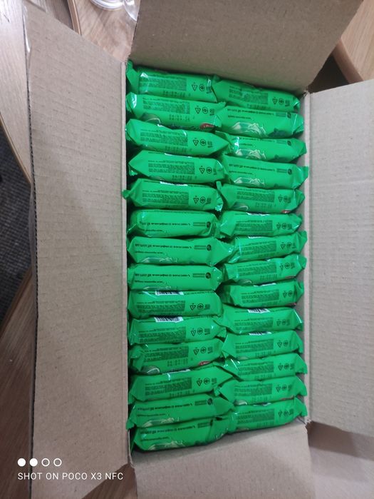 Ящик мила Grand Шарм Lime Mint 56 кусків