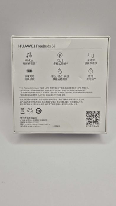 Słuchawki Huwawei FreeBuds 5i - Czarne