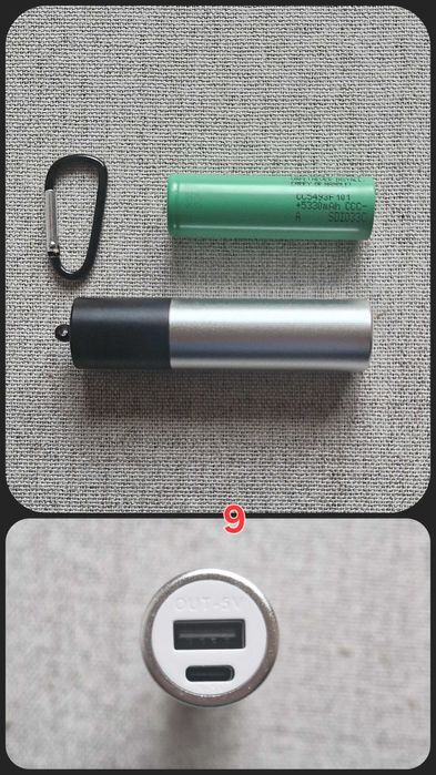 Павербанк на 21700