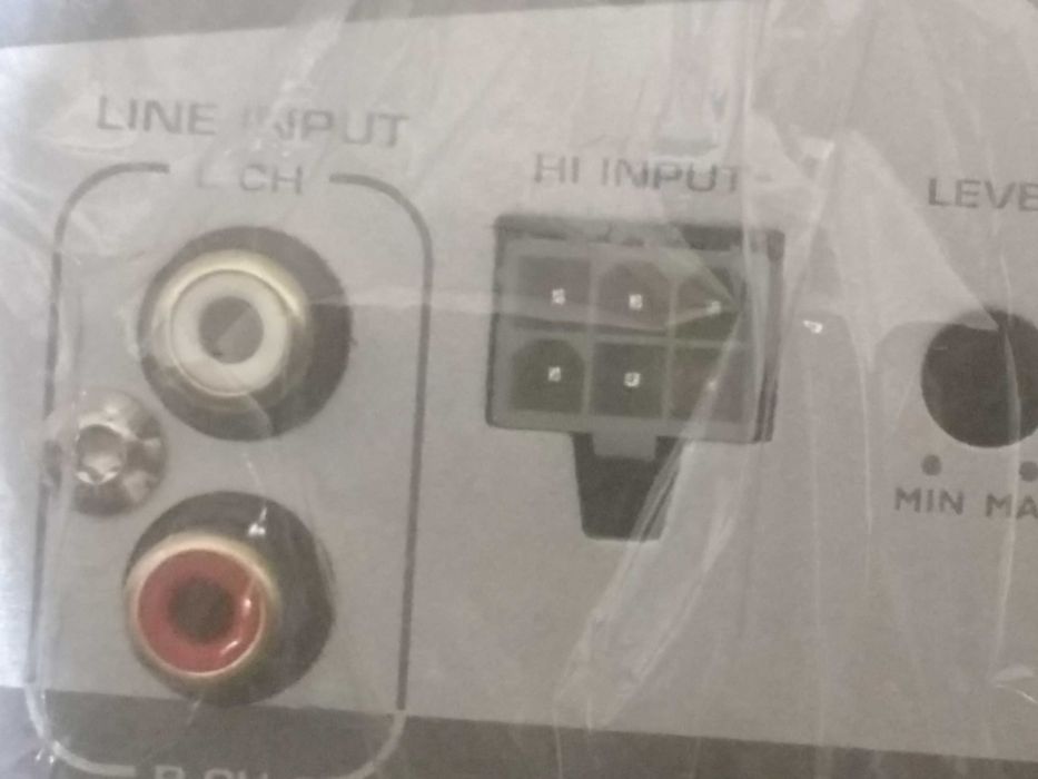 Автомобильный усилитель новый