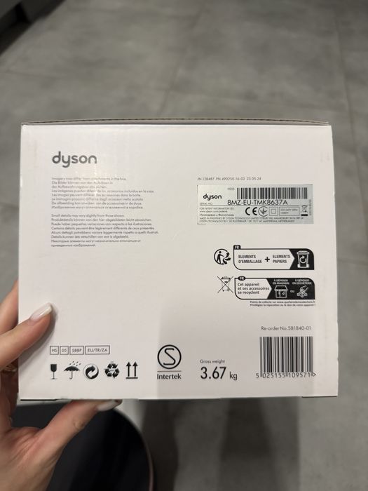 Стайлер Dyson Airwrap Complete Long Volumise, Strawberry Bronze/Blush Pink
