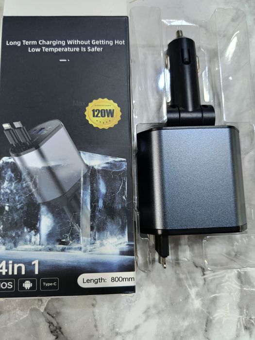 Зарядний пристрій для телефонів.