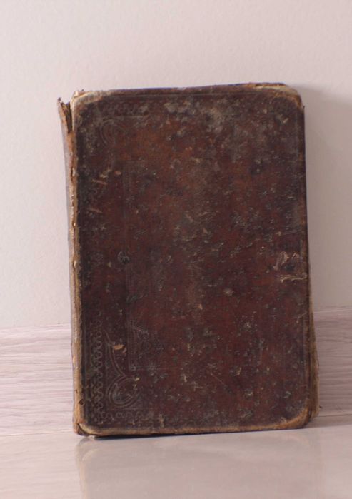 Книга  Сочіненія Святого Дмітрія  -Кіев Лавра 1881 рік