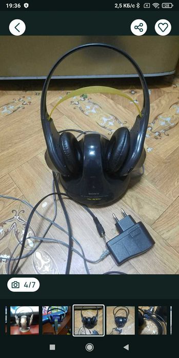 Беспроводные Радионаушники - PHILIPS - SONY - AIWA....