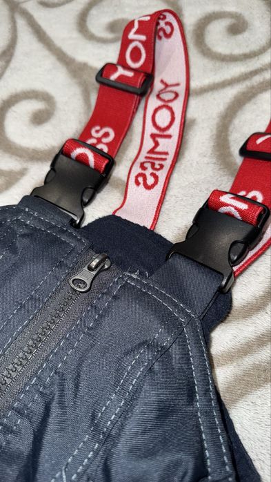 Лижний костюм