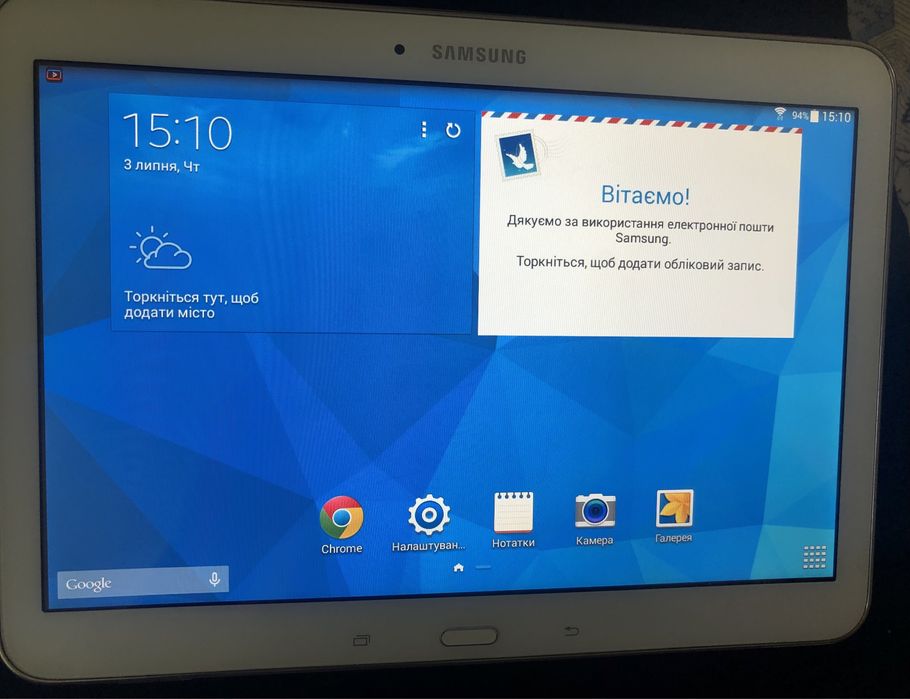 Планшет Samsung GALAXY Tab 4