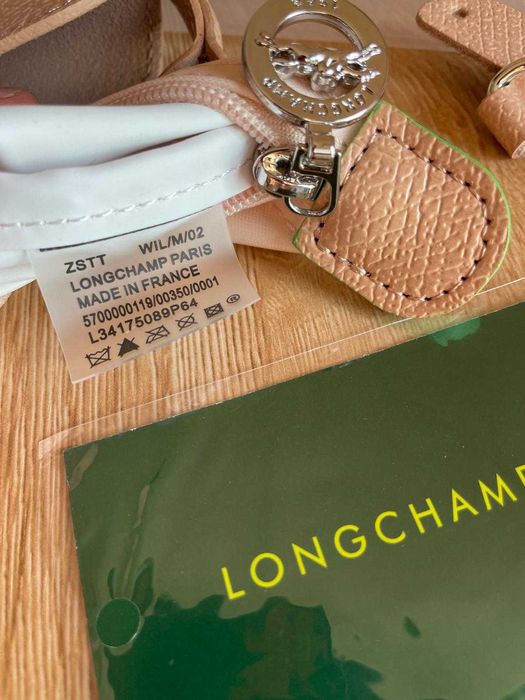 Mini Longchamp Creme