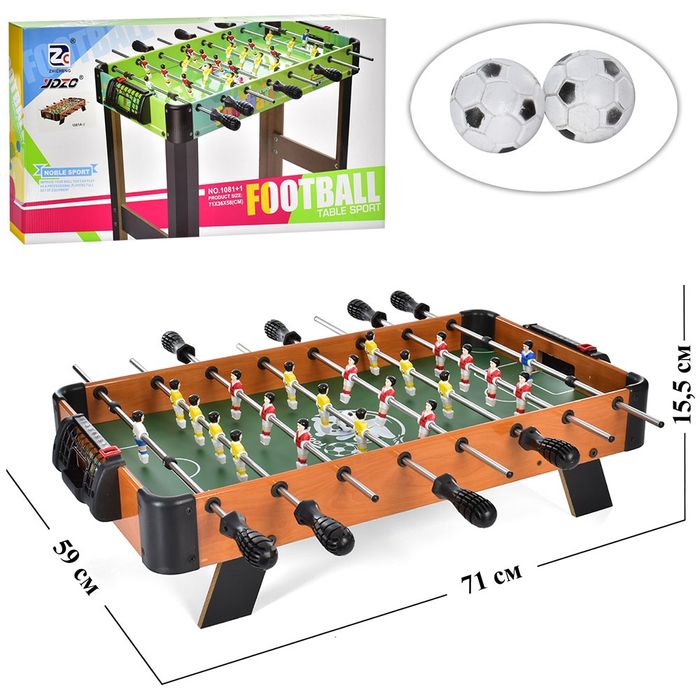 Деревʼяний настільний футбол на штангах 1081