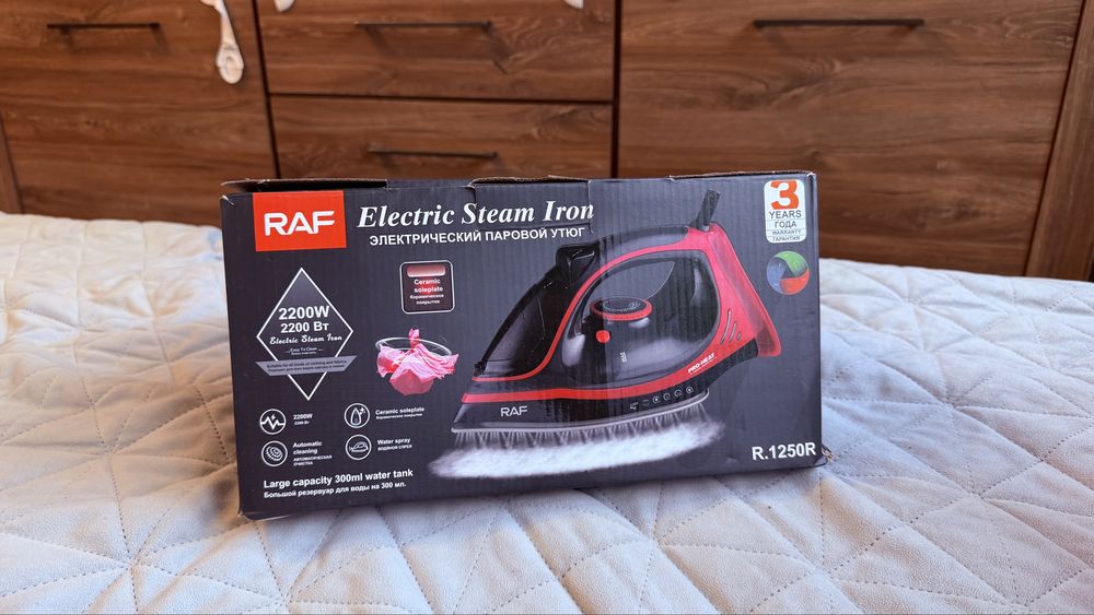 Утюг RAF 2200W новый