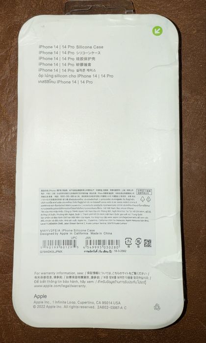 IPhone 14PRO, Etui nowe