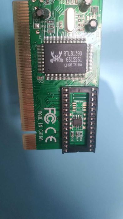 Продам мережевий Адаптер rtl8139d