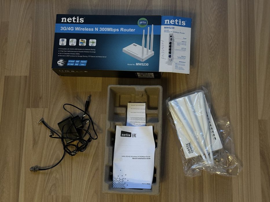 Роутер Netis MW5230 (з USB для 4G модемів)