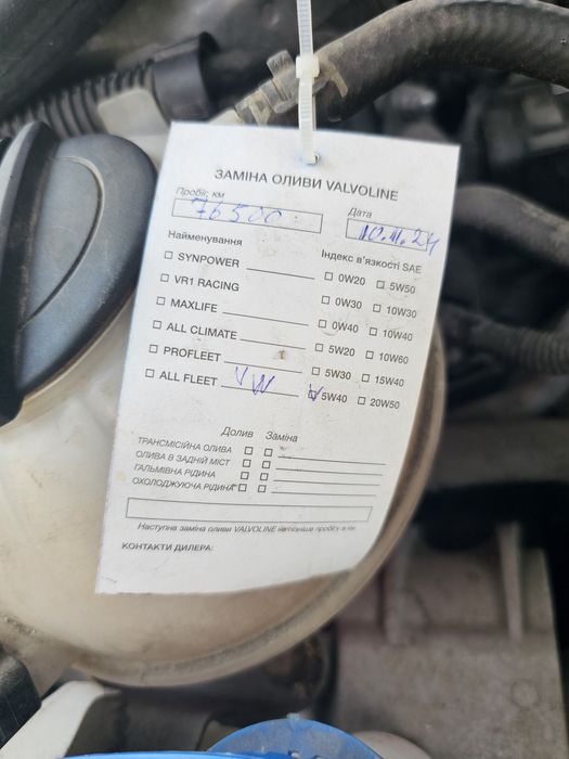 Volkswagen Jetta 2017 1.4 TSI (150 к.с.)