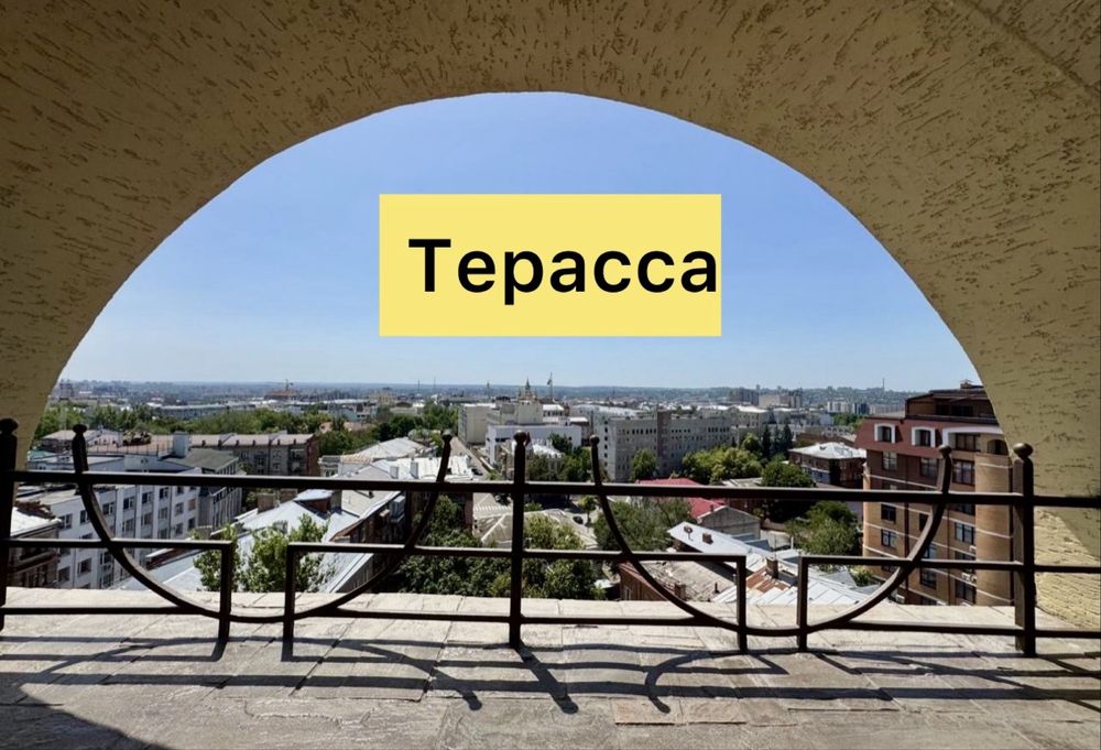 ‼️ЖК ЧЕРНЫШЕВСКАЯ 30‼️апартаменты  ТЕРАССА  ЗИМНИЙ сад 2 паркинга