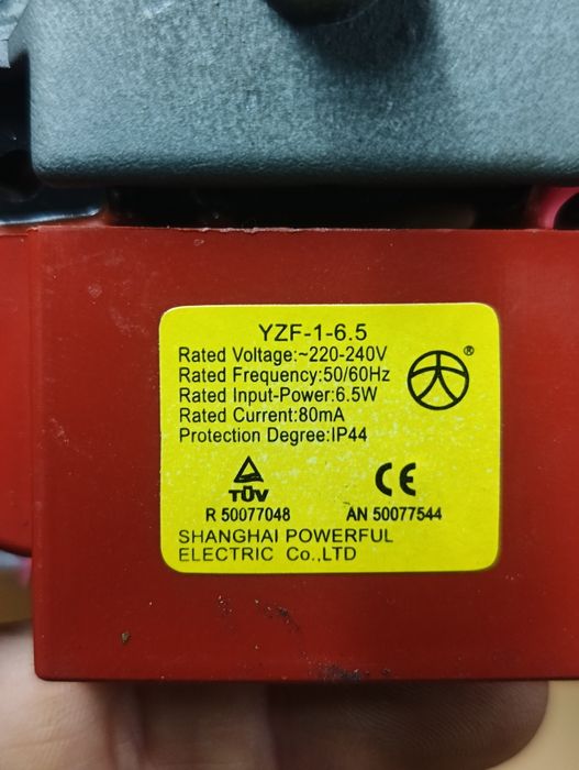 Wentylator parownika z silnikiem. Lodówka Samsung  RL34EGPS