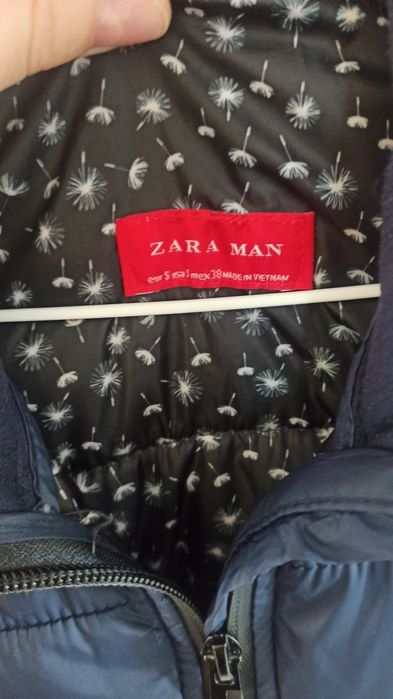 Kurtka lekka ZARA