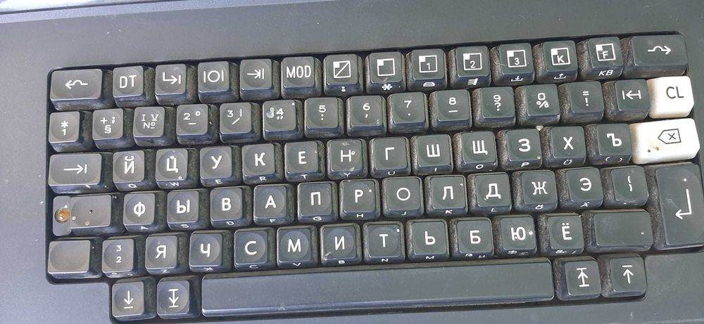 Печатна машинка еле