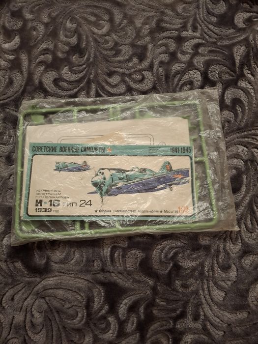 Збірна модель винищувача И 16 тип 24
