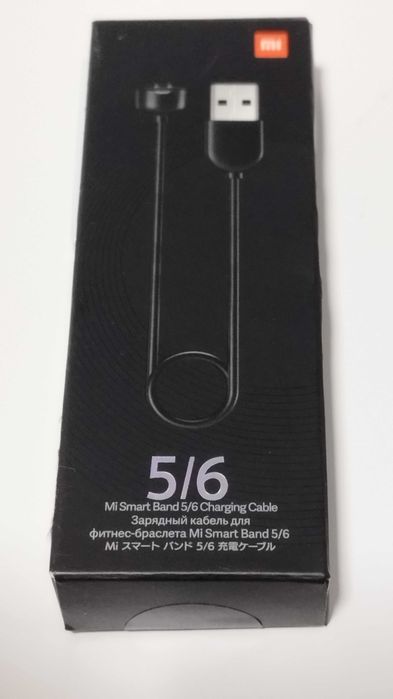 Ładowarka magnetyczna XIAOMI MI BAND 5  MI BAND 6  MI BAND 7