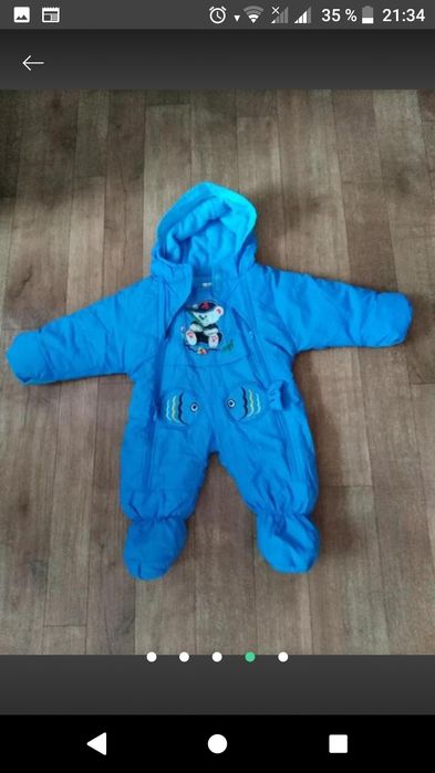 Комбінезон, комбинезон (6-9 9-12)