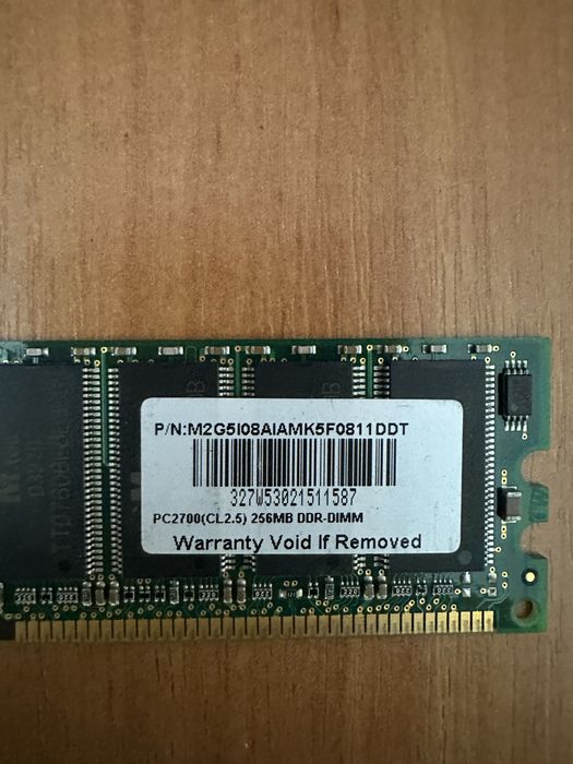 Оперативна памʼять DDR 256MB