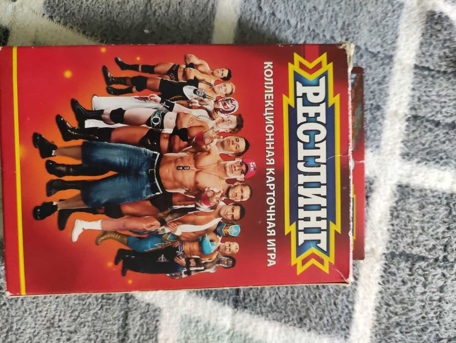 Карткова колекційна гра "Реслінг"