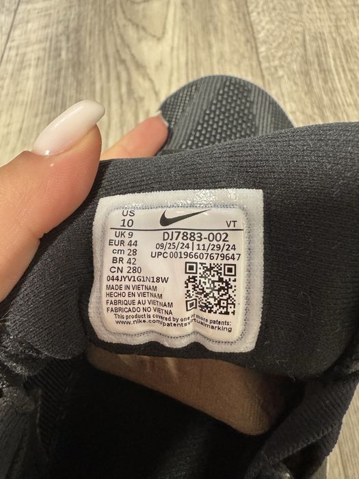 Чоловічі кросівки Nike Air Zoom Structure 25 Black  DJ7883-002