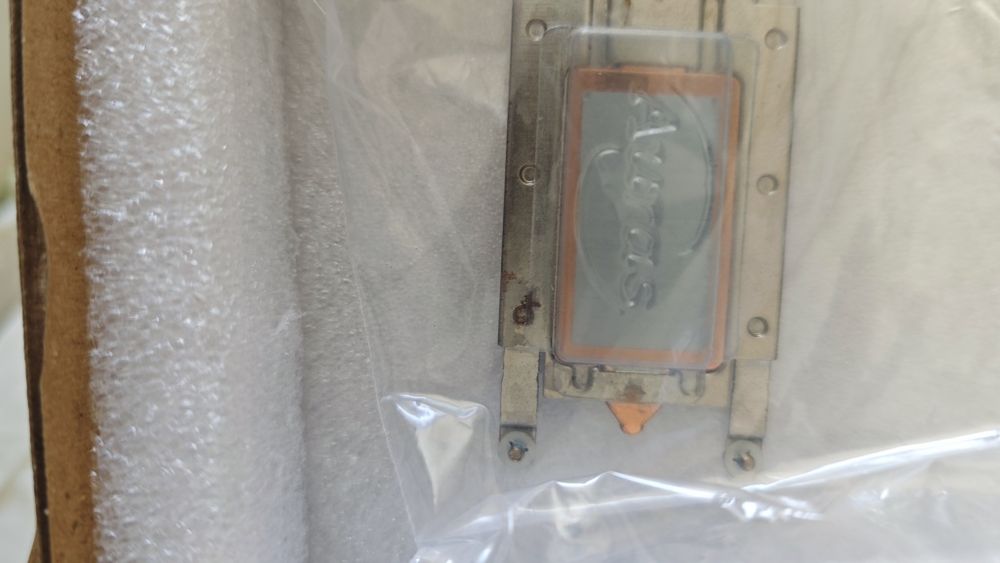 HeatSINK HP UMA M27459/001