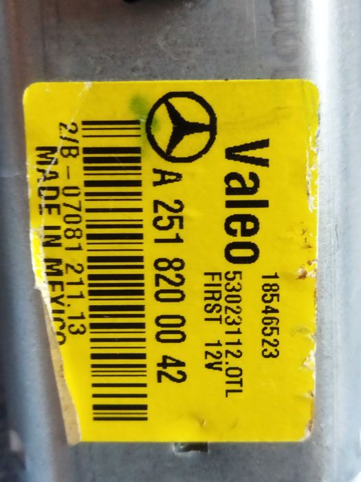 Мотор заднего дворника Mercedes GL X164/X166 / ML W164/W166 / R W251.