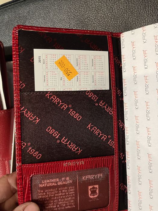 Визитница Karya