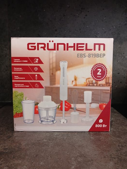 Блендерний набір CRUNHELM