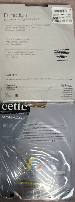 Rajstopy 48 nowe 5 sztuk