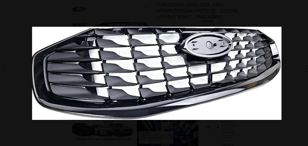 Решітка радиатора Ford Escape Kuga 23-