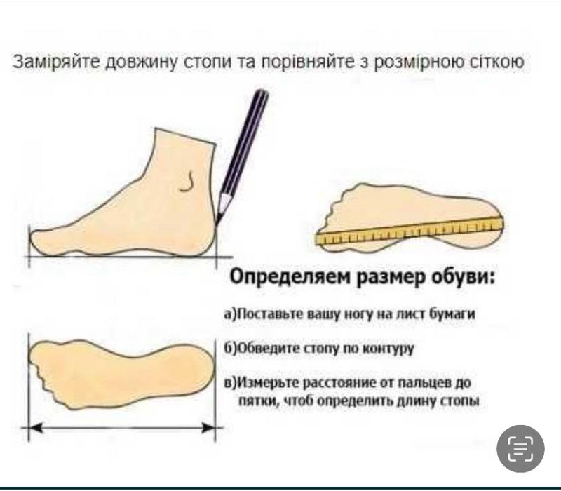 Крокси рожеві Шльопанці Crocs Bayaband 38, 39 розмір