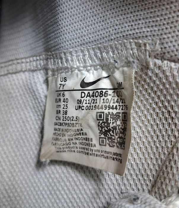 Кроссовки Nike Blazer Mid кожаные мужские белые ботинки SB Stefan Janoski