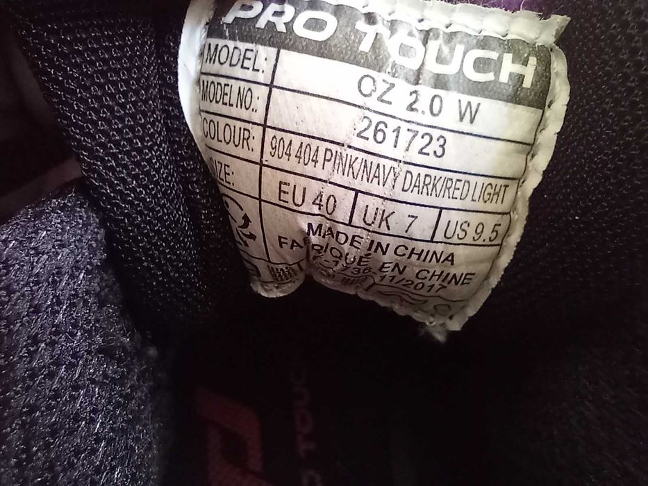 Buty sportowe  40