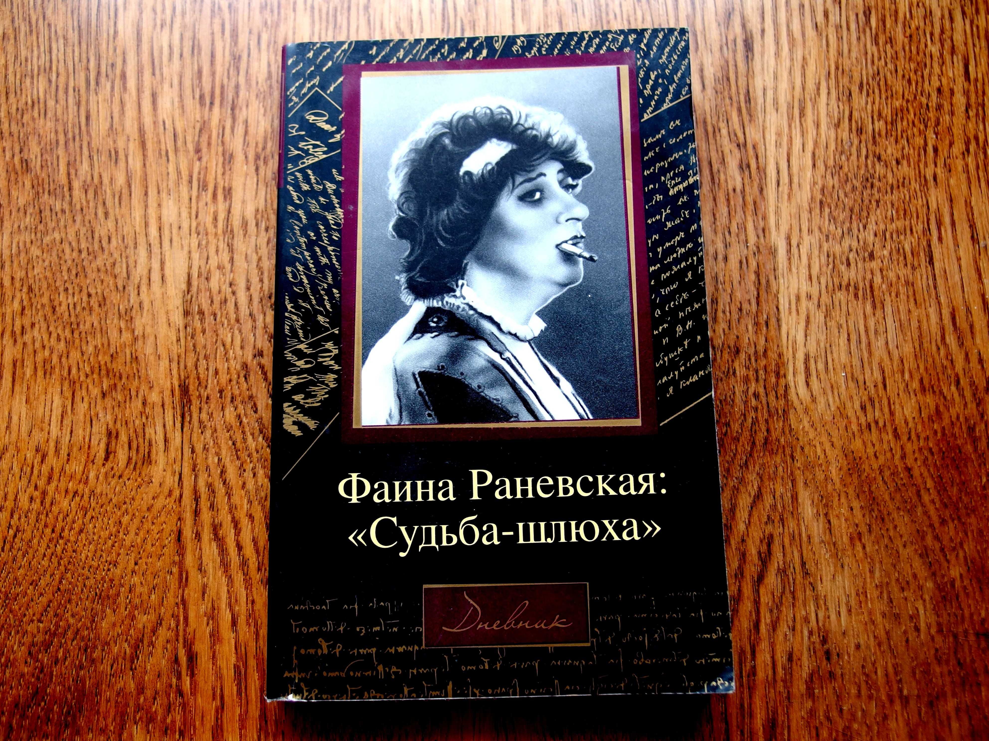 маленькие шлюхи 
