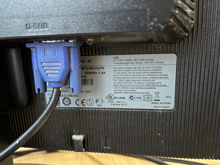 Монітор LG на запчастини