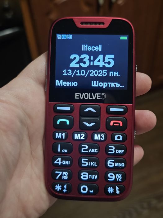 Кнопочний Мобільний Телефон Evolveo Easyphone XD EP-600-XDR Одна Сімка