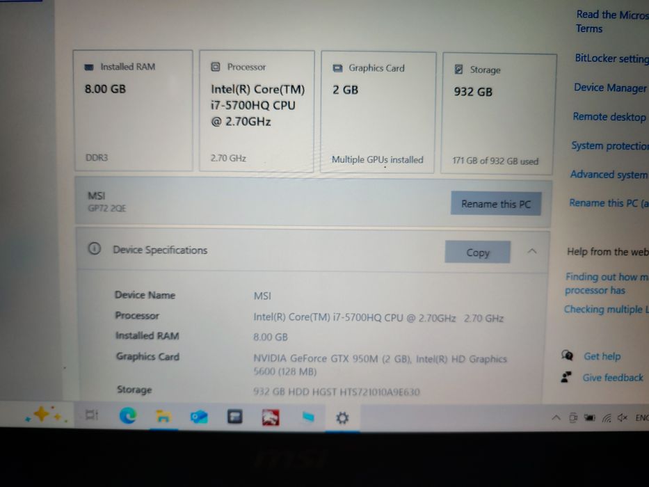 Игровой ноутбук MSI GP72 leopard pro